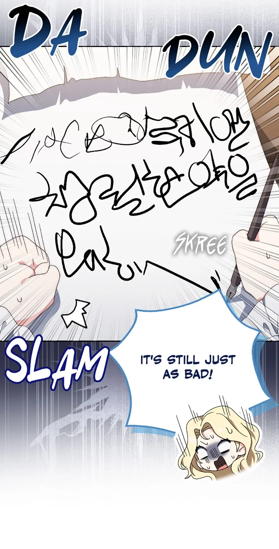 The Foreign Object was Me Chapter 2 - Page 33