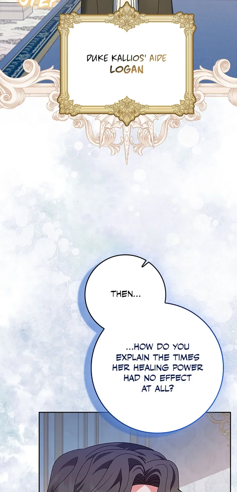 The Foreign Object was Me Chapter 9 - Page 6