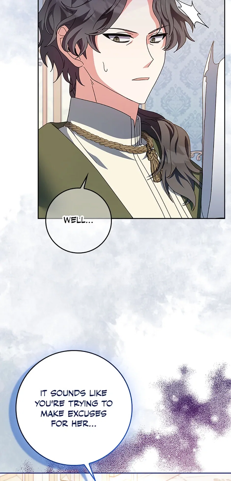 The Foreign Object was Me Chapter 9 - Page 7