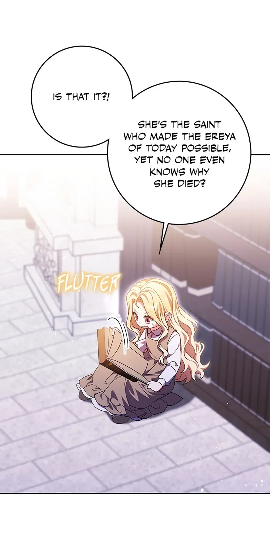 The Foreign Object was Me Chapter 32 - Page 17