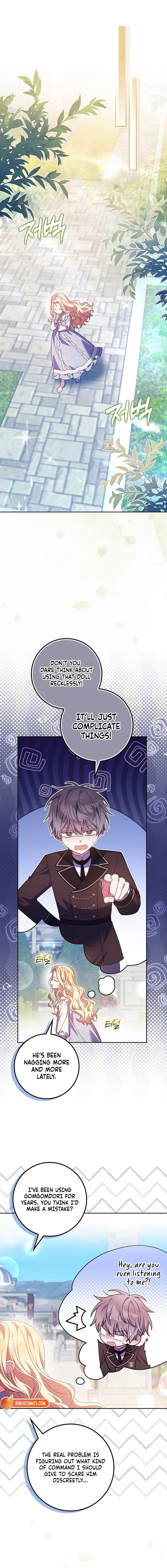 The Foreign Object was Me Chapter 55 - Page 7