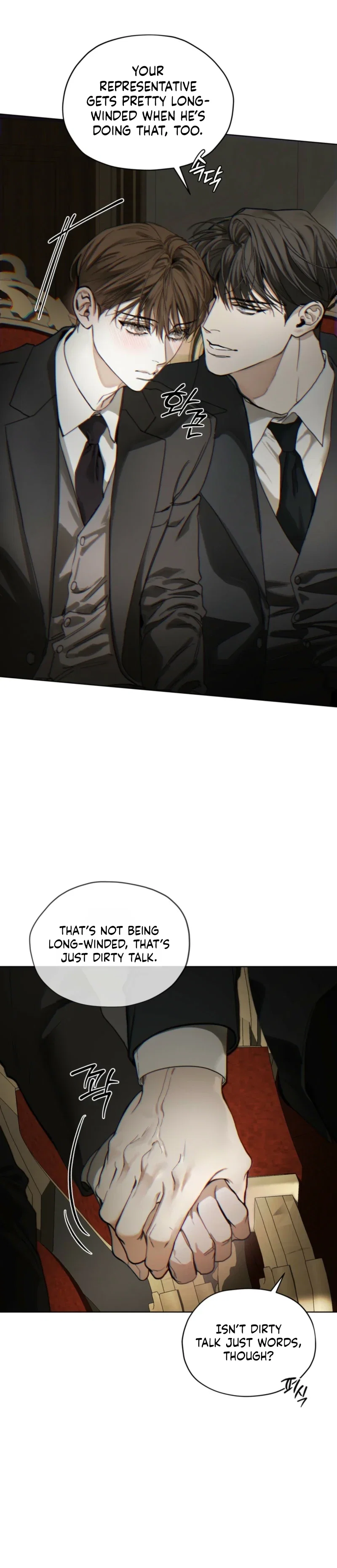 The Foul Chapter 146 - Page 8