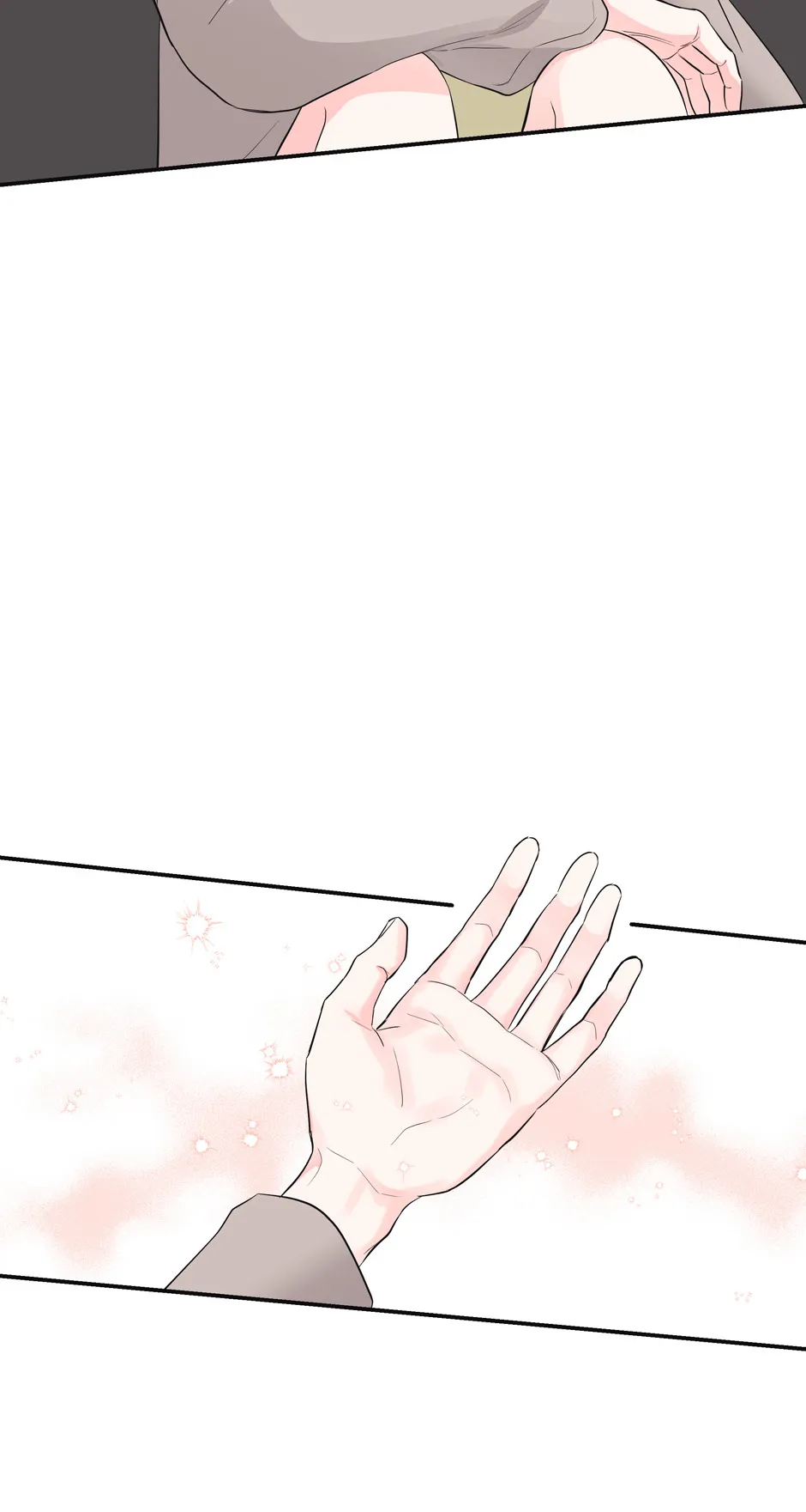 The Four of Us, Zero Degrees Apart Chapter 5 - Page 65