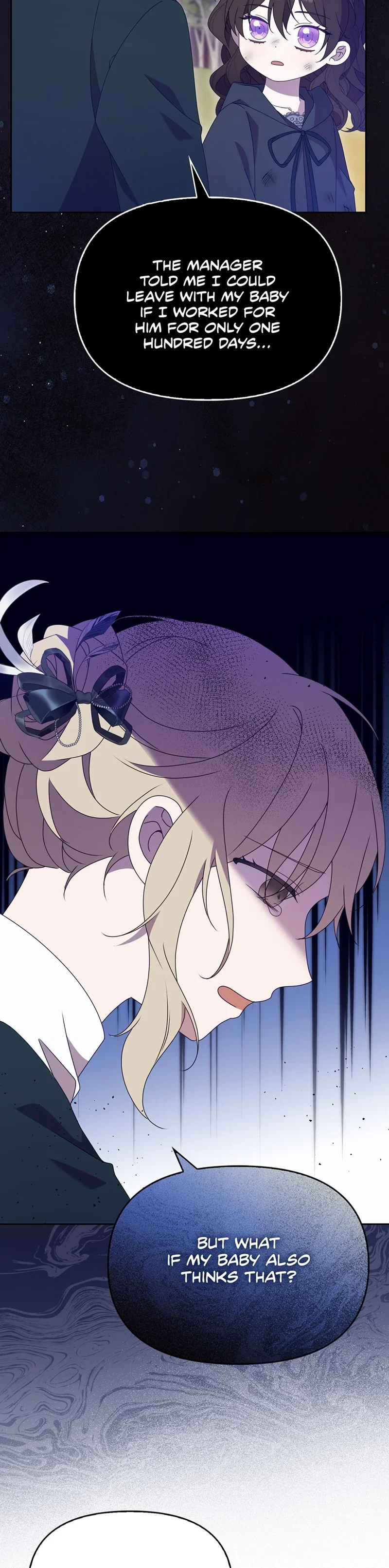 The Gangster Daughter of the Henchman Duke's Family Chapter 31 - Page 17