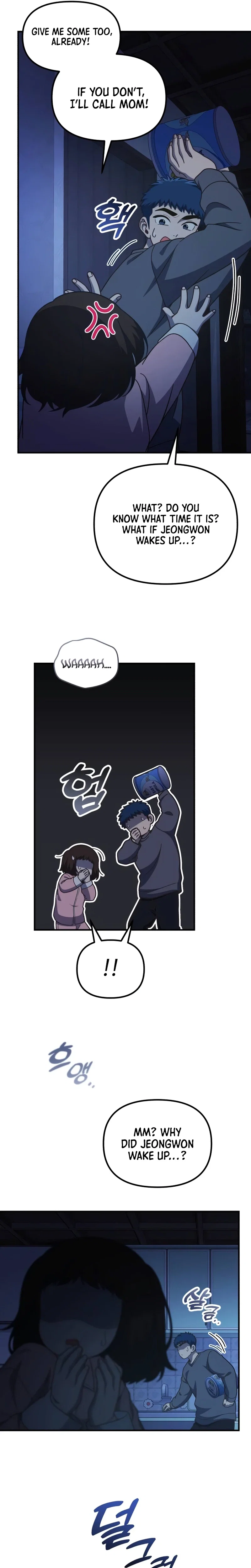 The Genius Wants to be Ordinary! Chapter 75 - Page 4