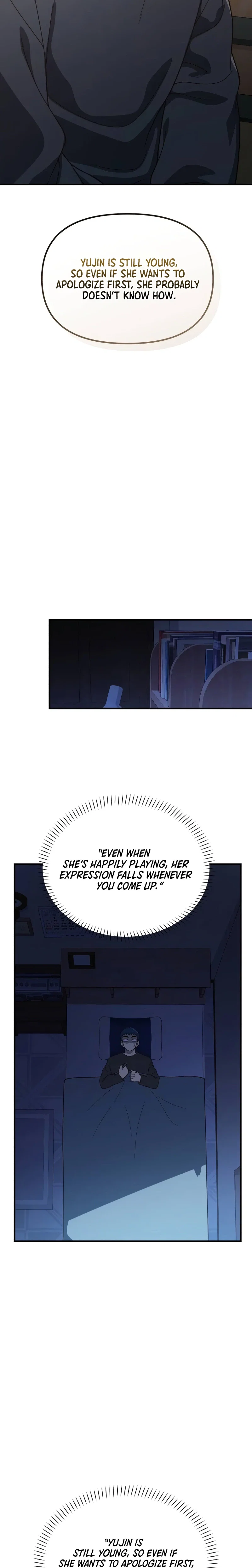 The Genius Wants to be Ordinary! Chapter 75 - Page 18