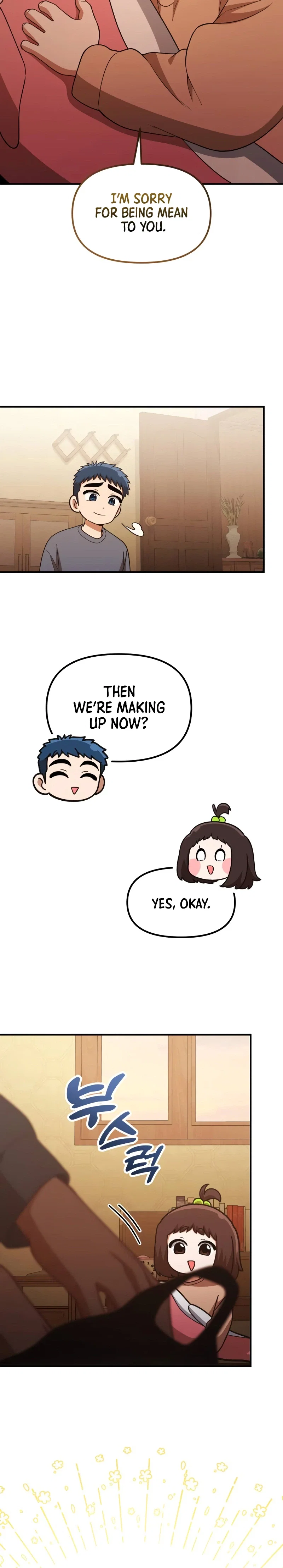 The Genius Wants to be Ordinary! Chapter 75 - Page 24