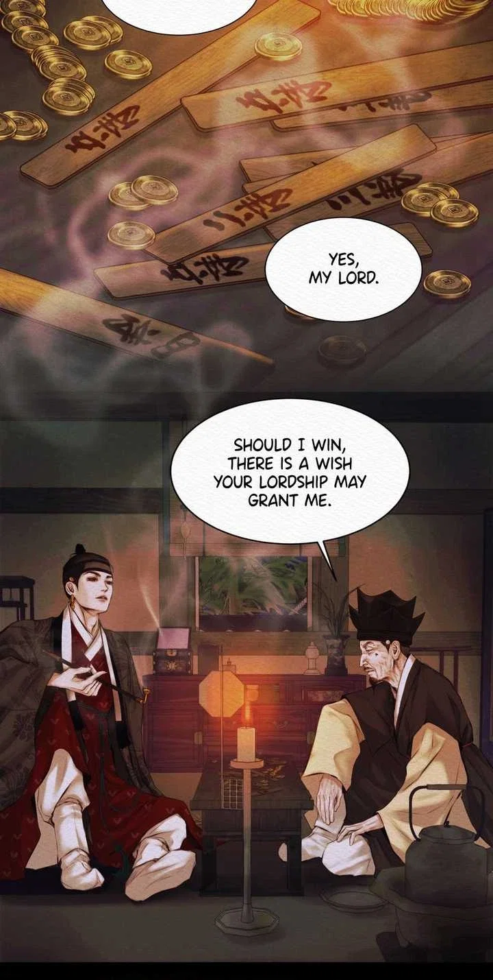 The Ghost's Nocturne Chapter 1 - Page 34