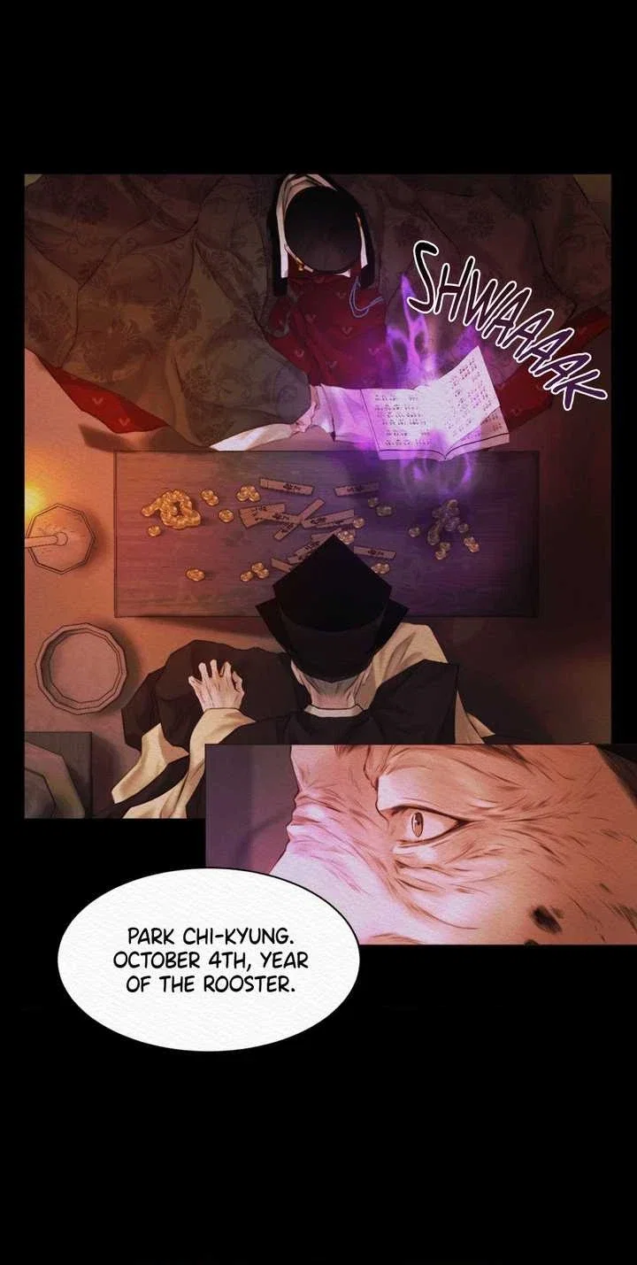 The Ghost's Nocturne Chapter 1 - Page 45