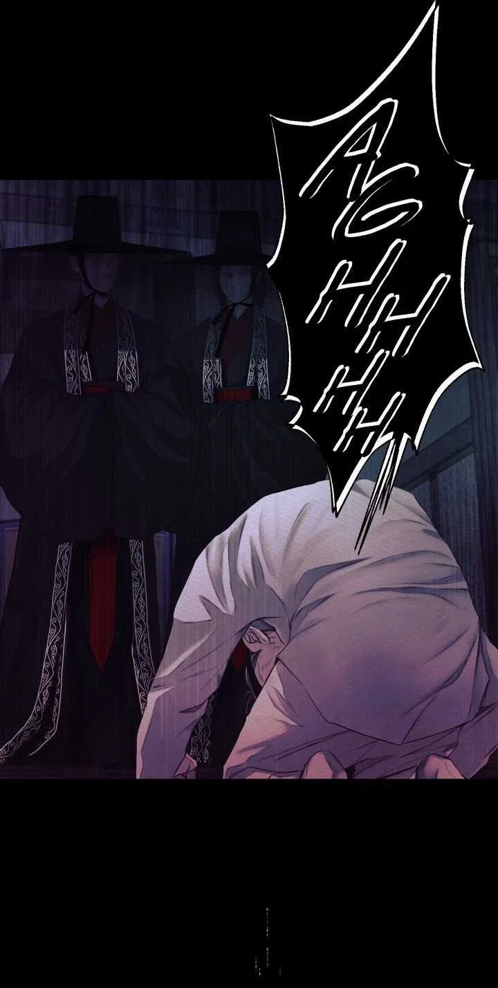 The Ghost's Nocturne Chapter 1 - Page 57