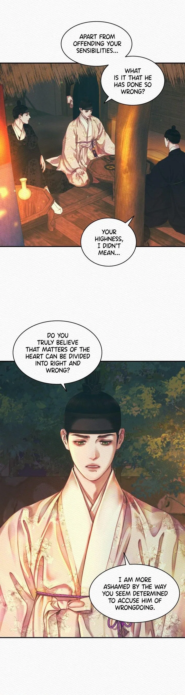 The Ghost's Nocturne Chapter 29 - Page 21