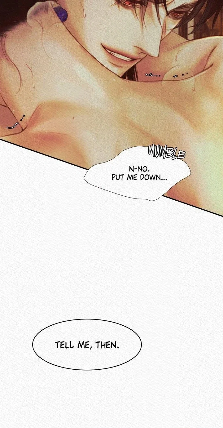 The Ghost's Nocturne Chapter 42 - Page 47