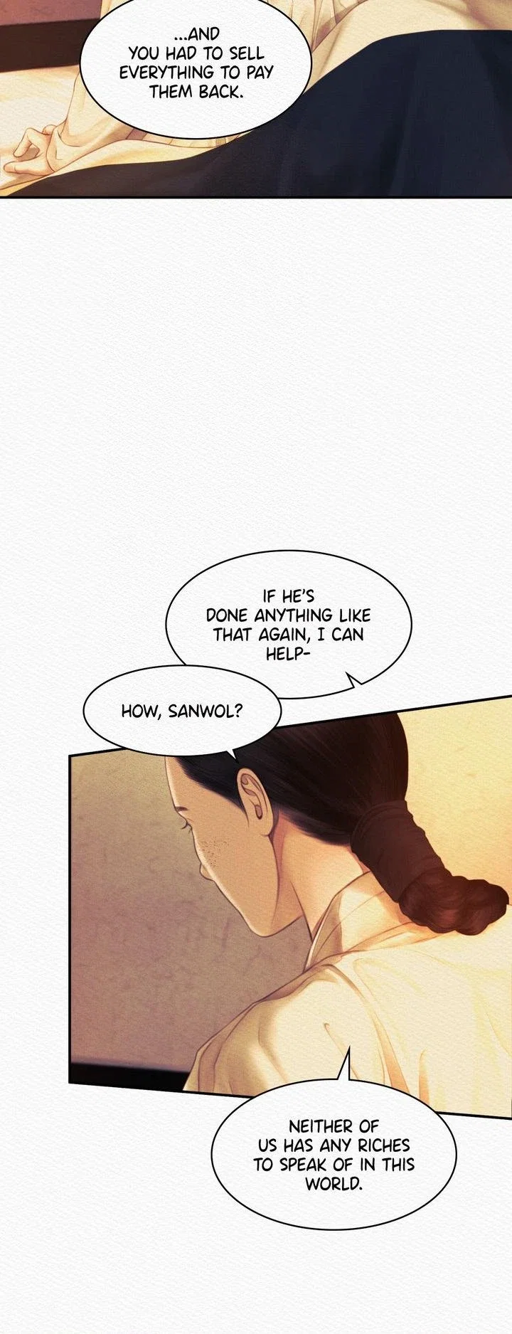 The Ghost's Nocturne Chapter 52 - Page 24