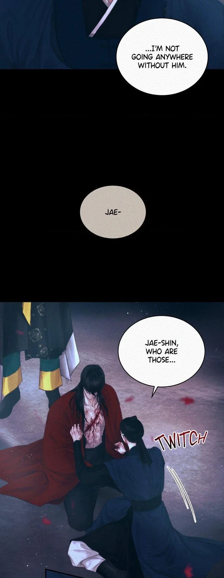 The Ghost's Nocturne Chapter 63 - Page 13