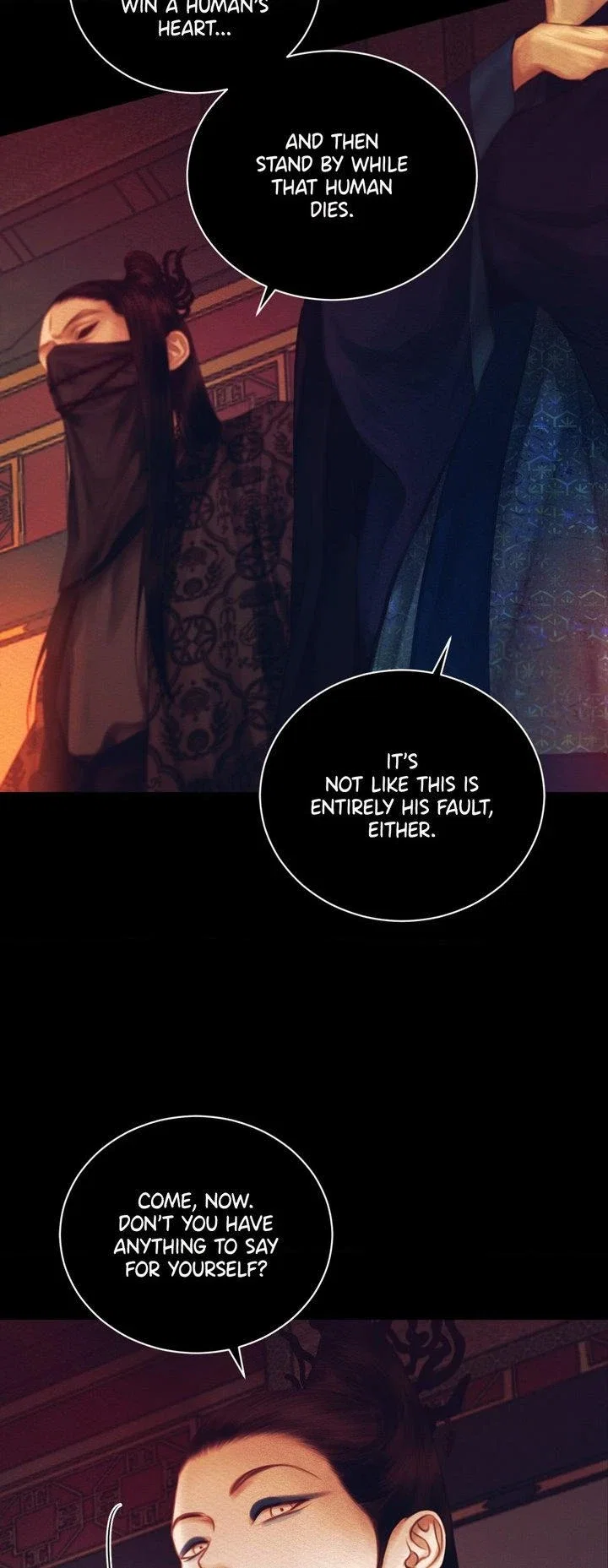 The Ghost's Nocturne Chapter 63 - Page 30