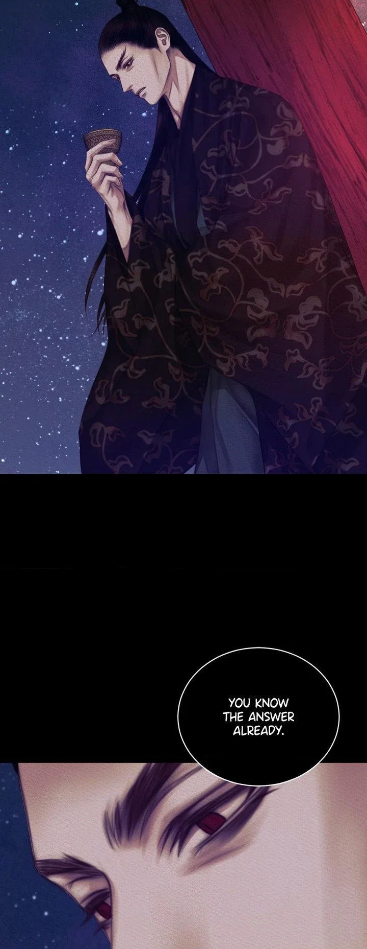 The Ghost's Nocturne Chapter 63 - Page 42