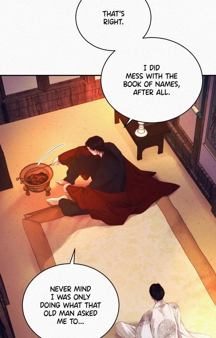 The Ghost's Nocturne Chapter 68 - Page 31