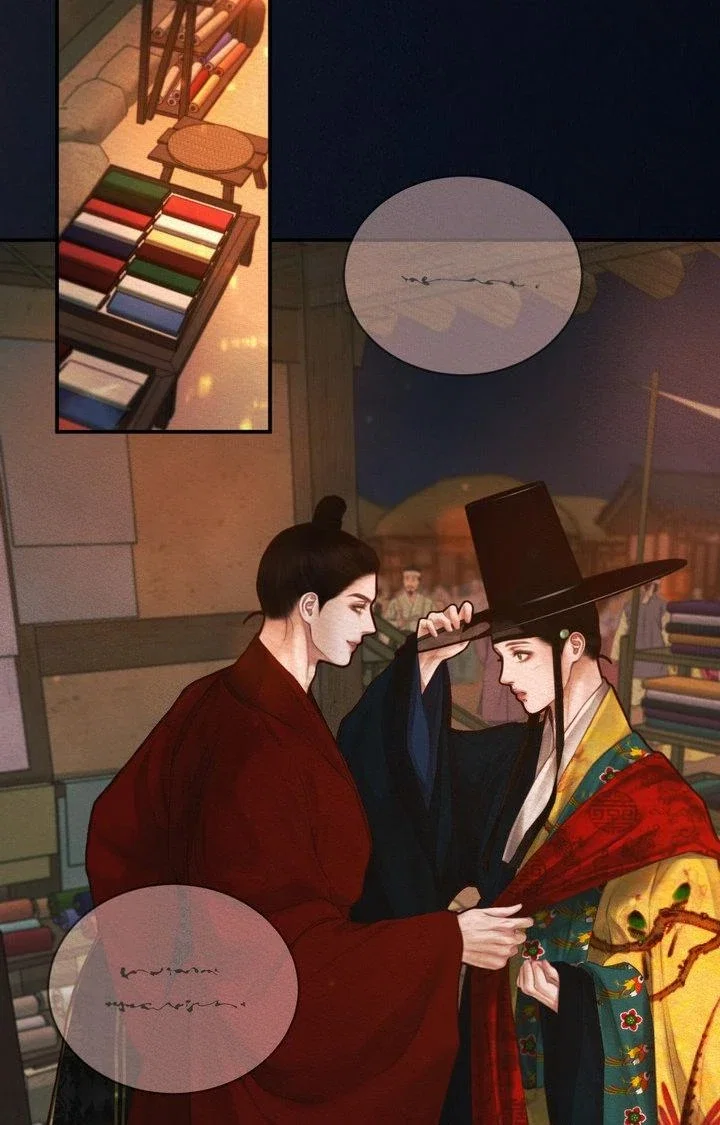 The Ghost's Nocturne Chapter 68 - Page 64