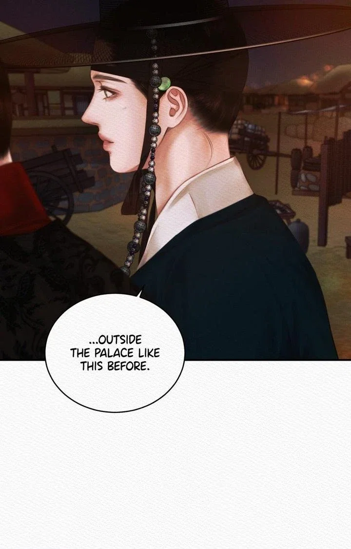 The Ghost's Nocturne Chapter 68 - Page 73