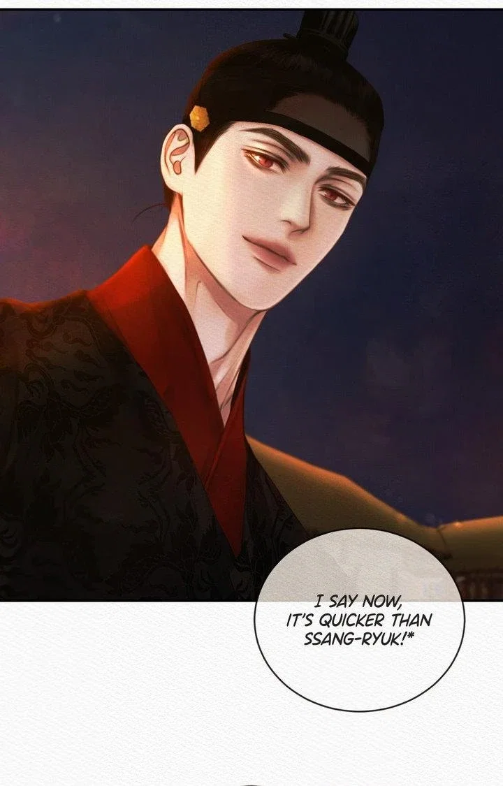 The Ghost's Nocturne Chapter 68 - Page 74
