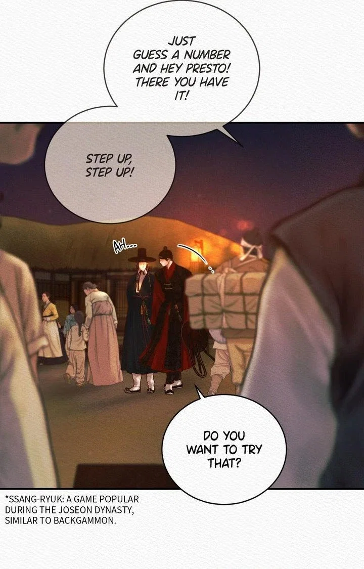 The Ghost's Nocturne Chapter 68 - Page 75