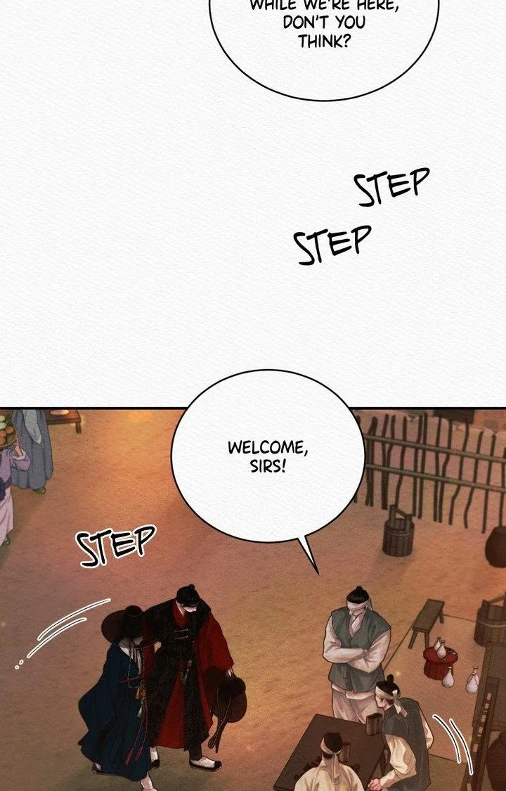 The Ghost's Nocturne Chapter 68 - Page 77