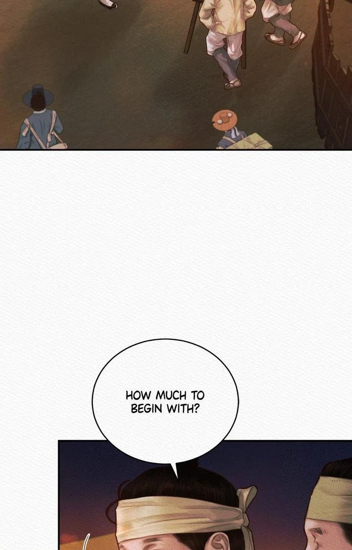 The Ghost's Nocturne Chapter 68 - Page 78