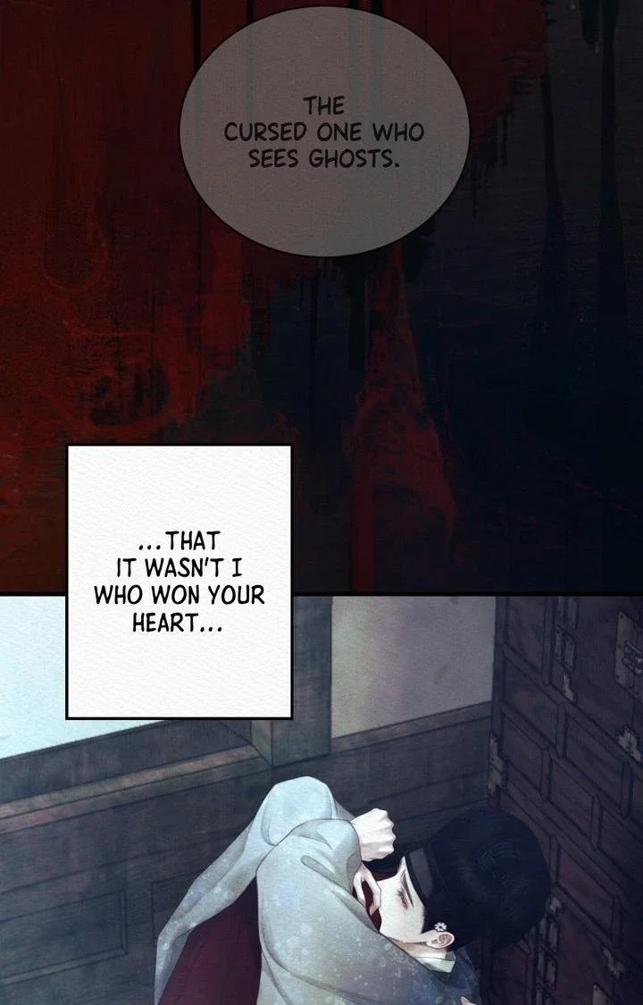 The Ghost's Nocturne Chapter 84 - Page 2