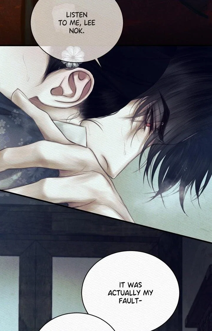 The Ghost's Nocturne Chapter 84 - Page 5