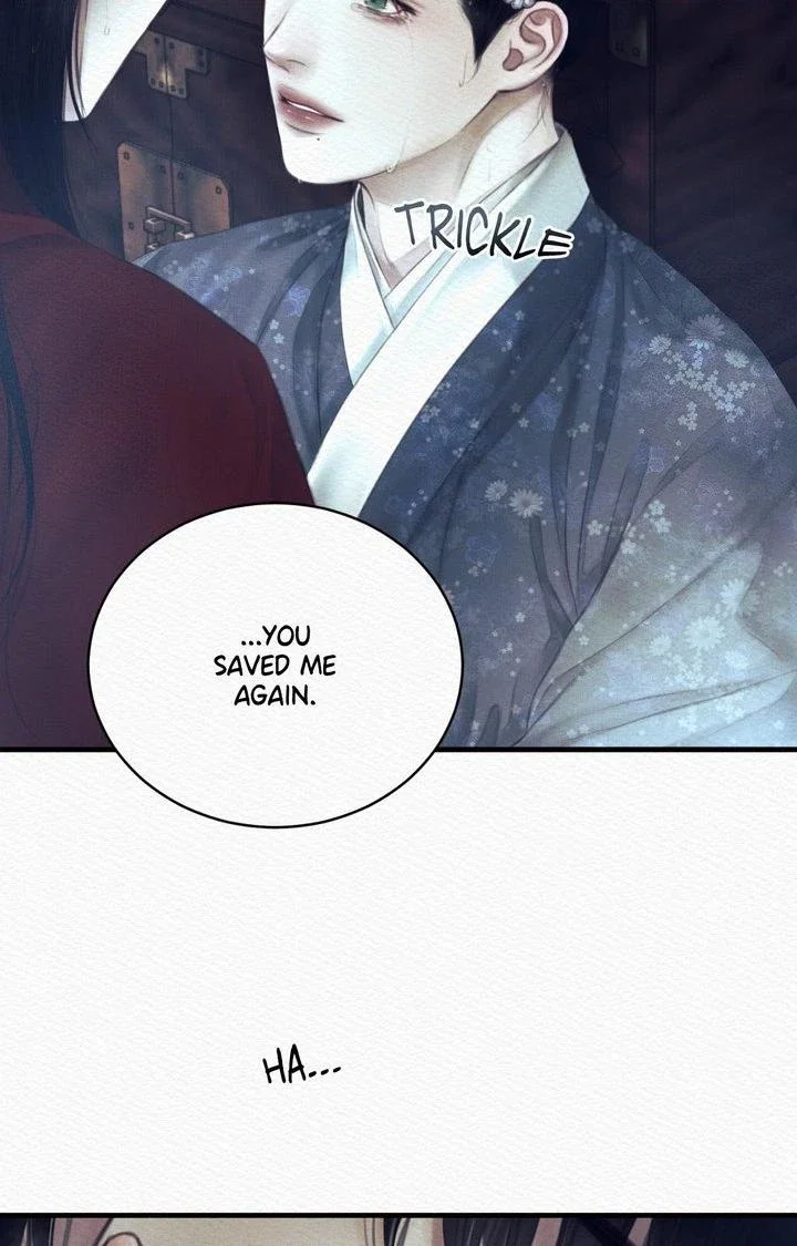 The Ghost's Nocturne Chapter 84 - Page 12