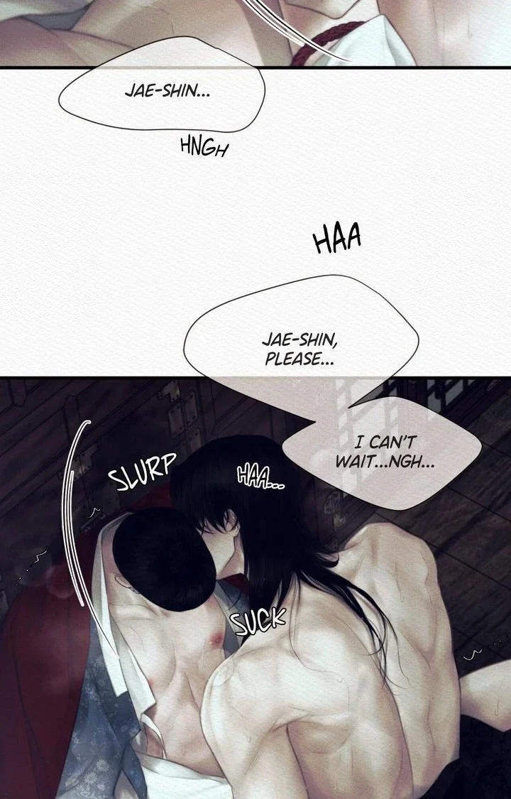 The Ghost's Nocturne Chapter 84 - Page 23