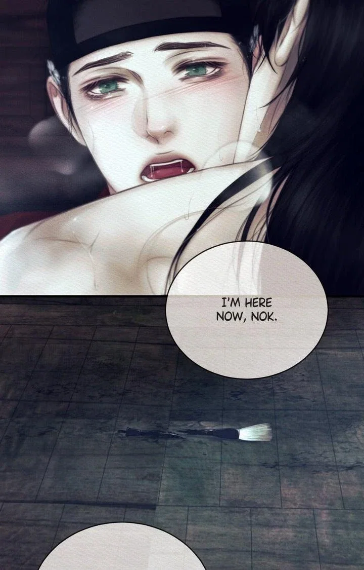The Ghost's Nocturne Chapter 84 - Page 26