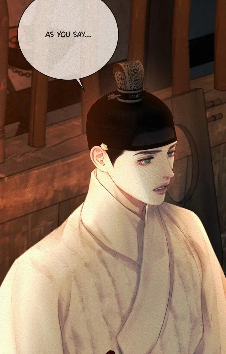 The Ghost's Nocturne Chapter 94 - Page 19