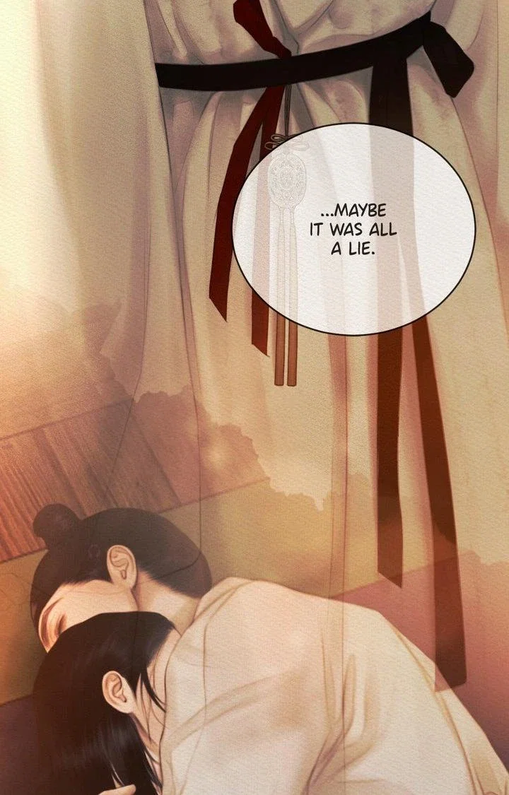The Ghost's Nocturne Chapter 94 - Page 20