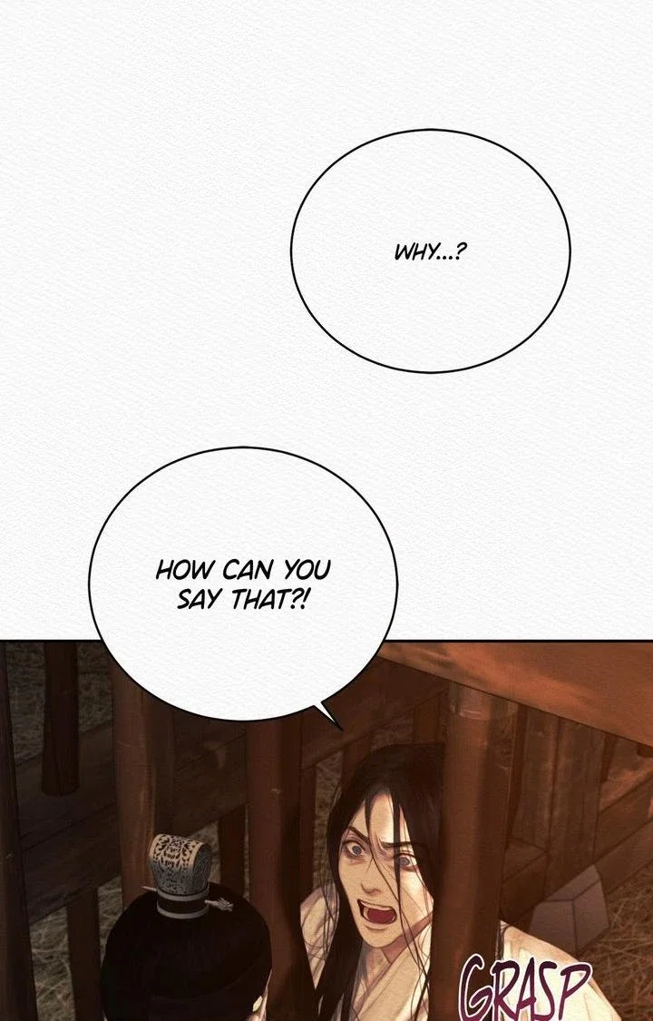 The Ghost's Nocturne Chapter 94 - Page 24