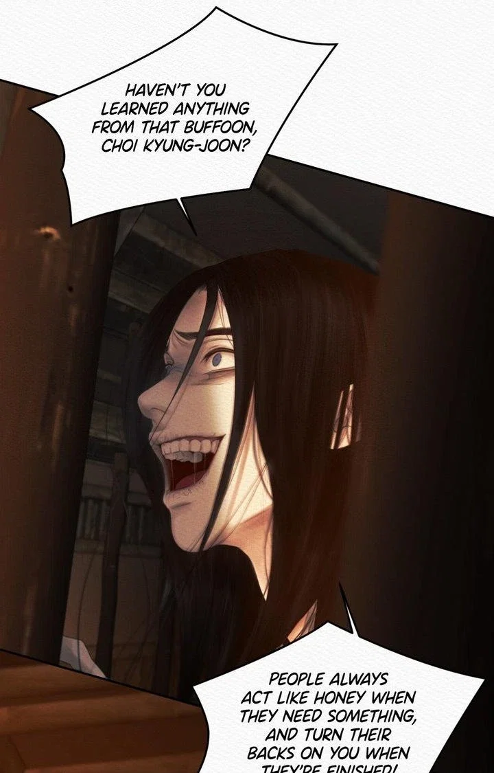 The Ghost's Nocturne Chapter 94 - Page 29