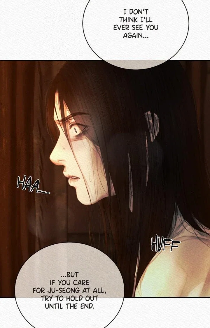 The Ghost's Nocturne Chapter 94 - Page 53