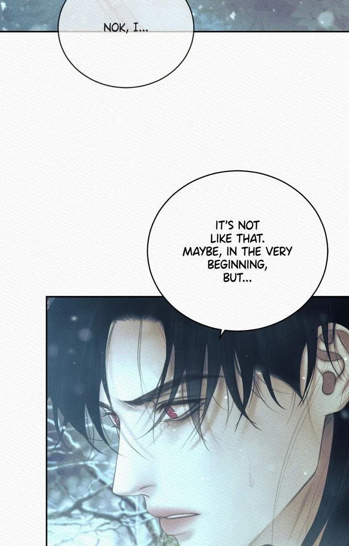 The Ghost's Nocturne Chapter 94 - Page 87