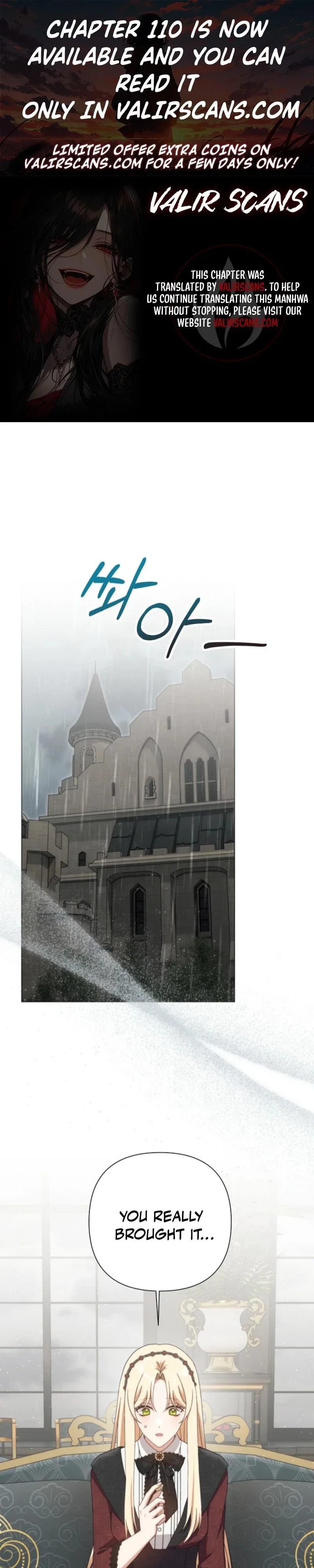The Grand Duke Is Mine Chapter 105 - Page 1