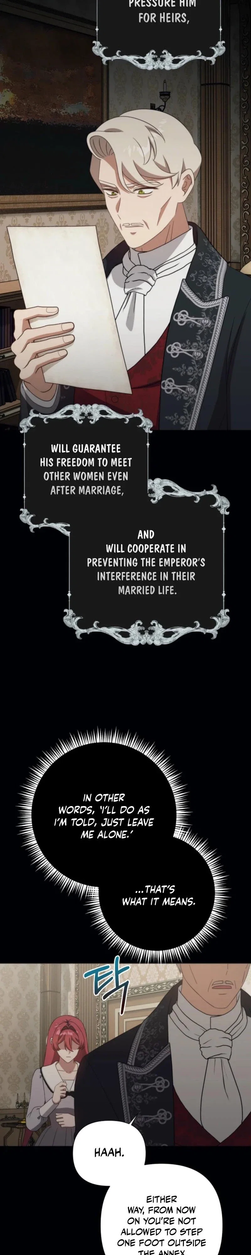 The Grand Duke Is Mine Chapter 105 - Page 19