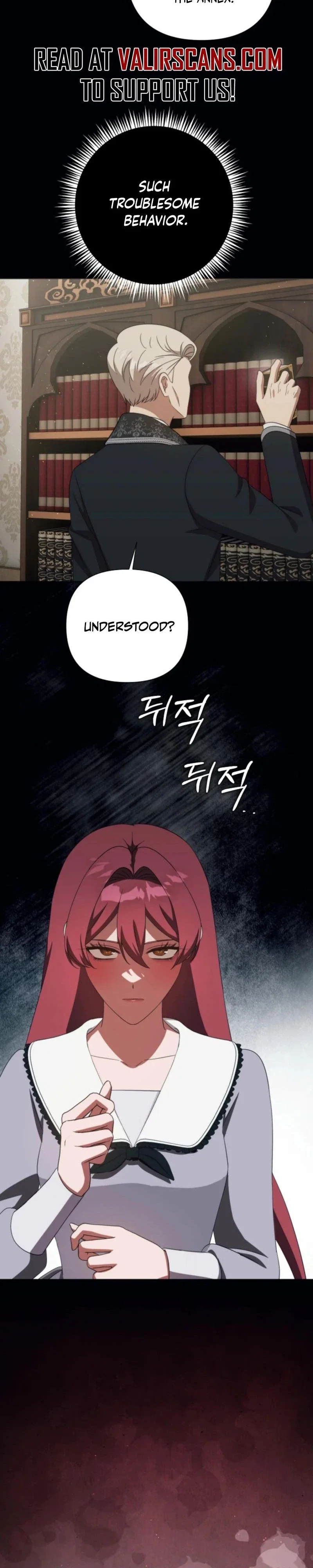 The Grand Duke Is Mine Chapter 105 - Page 20