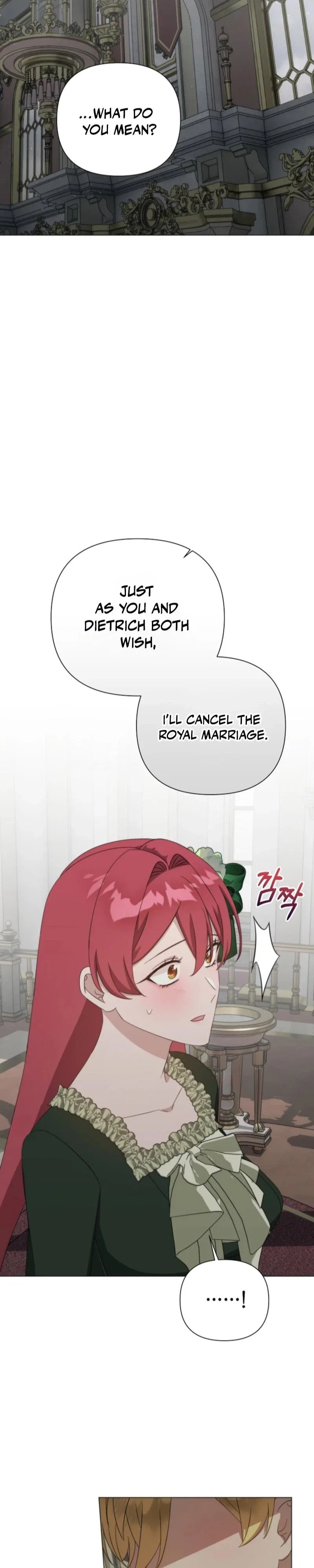 The Grand Duke Is Mine Chapter 105 - Page 32