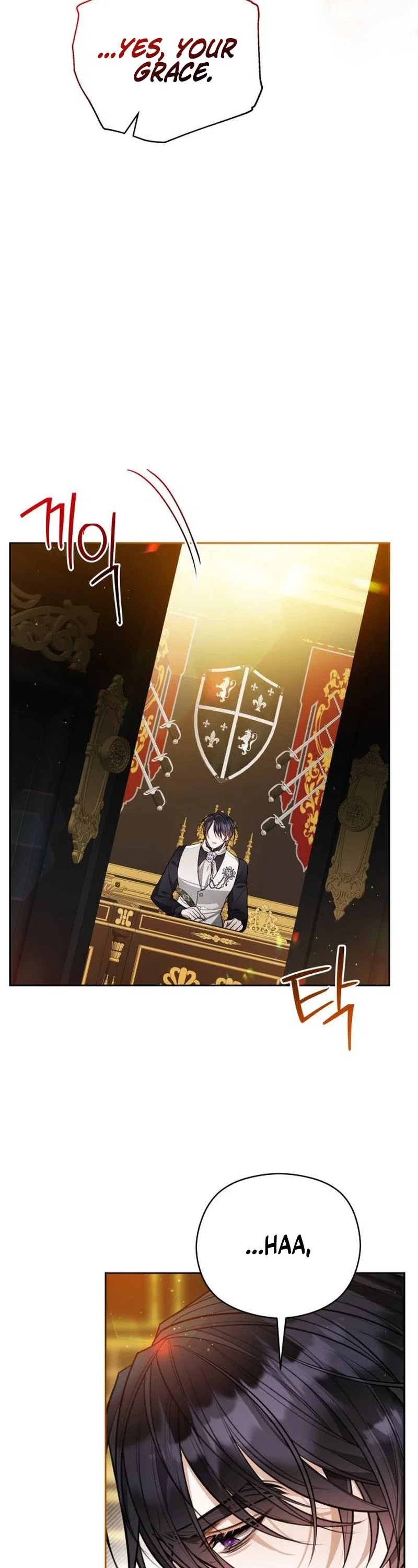 The Grand Duke’s New Daughter-in-Law Is a Little Fierce Chapter 21 - Page 16