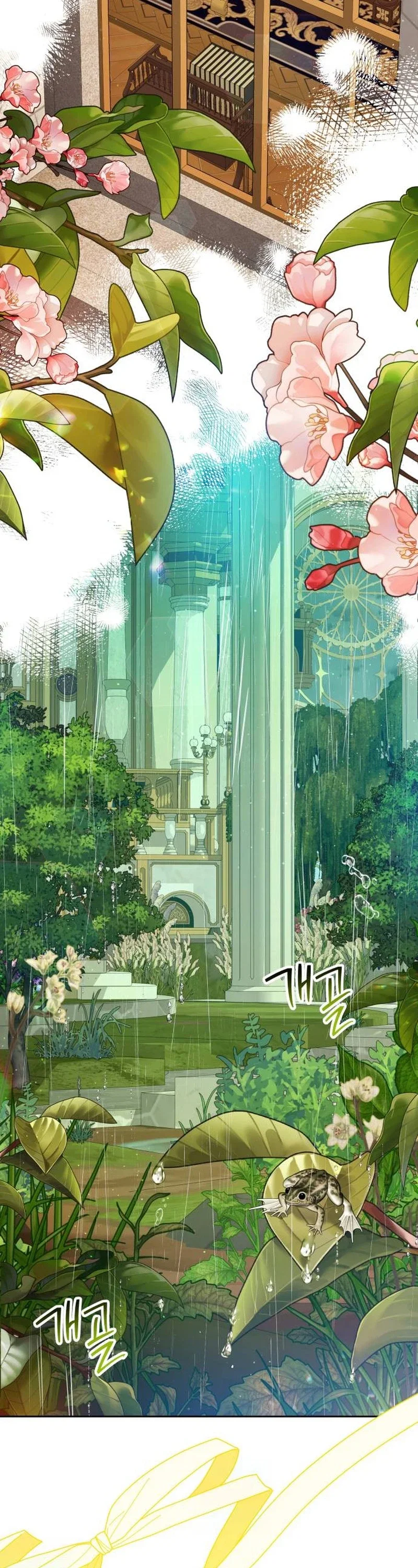 The Grand Duke’s New Daughter-in-Law Is a Little Fierce Chapter 21 - Page 19