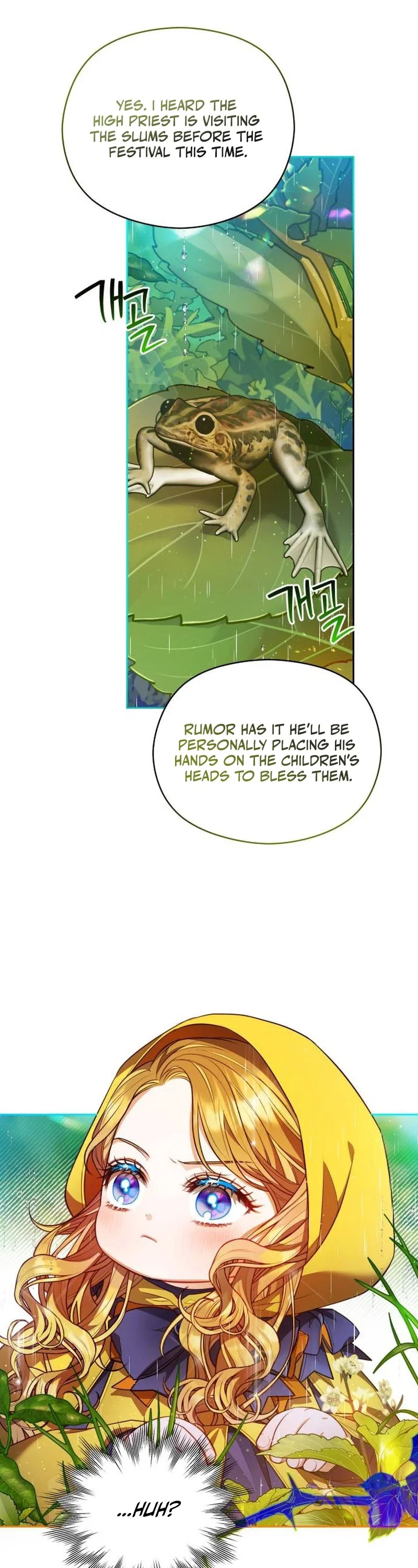 The Grand Duke’s New Daughter-in-Law Is a Little Fierce Chapter 21 - Page 23
