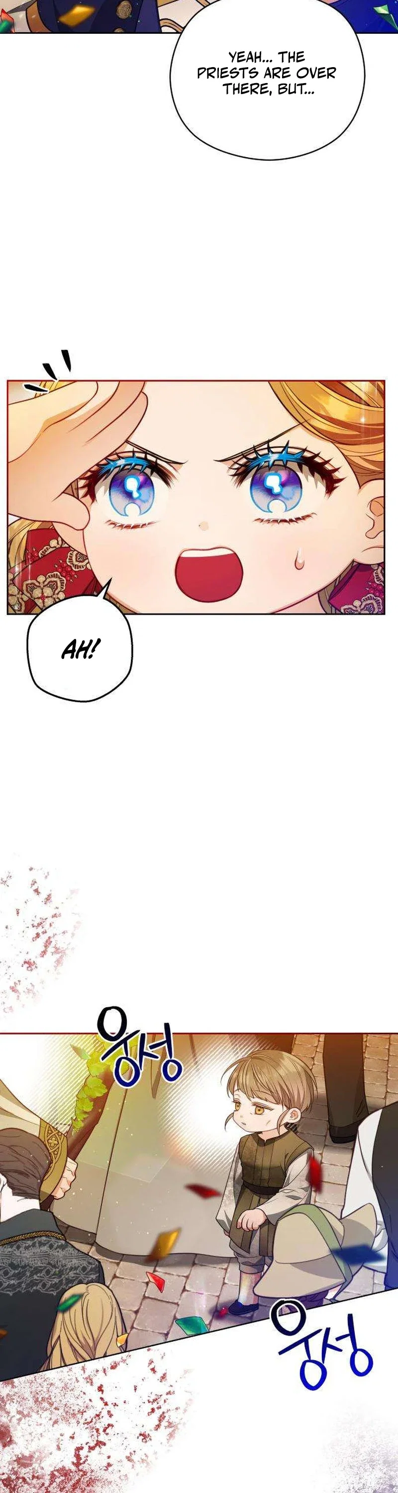 The Grand Duke’s New Daughter-in-Law Is a Little Fierce Chapter 22 - Page 19