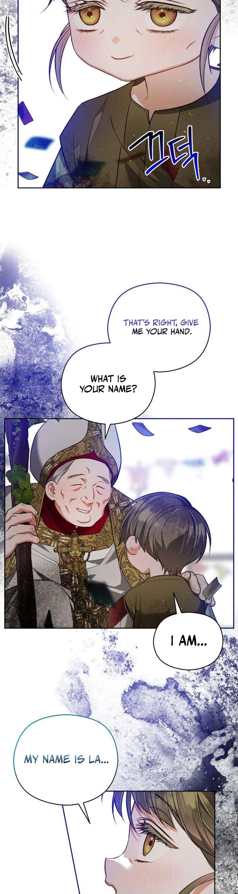 The Grand Duke’s New Daughter-in-Law Is a Little Fierce Chapter 22 - Page 23