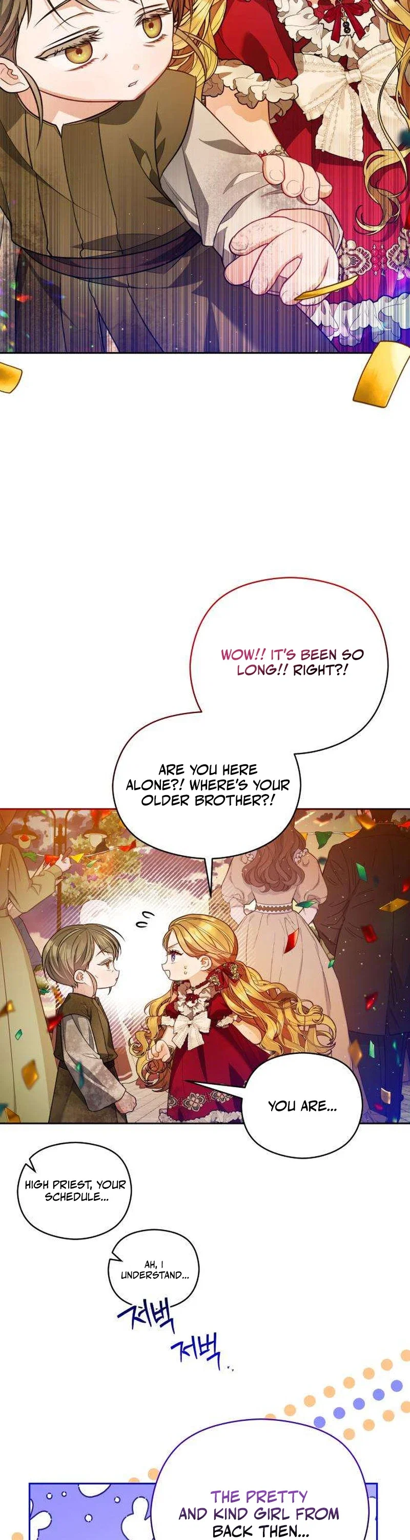The Grand Duke’s New Daughter-in-Law Is a Little Fierce Chapter 22 - Page 25