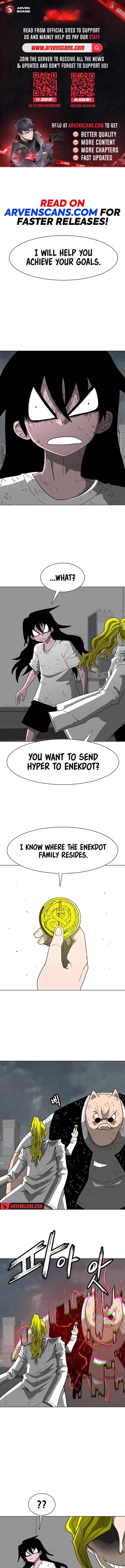 The Gray Mark Chapter 13 - Page 1