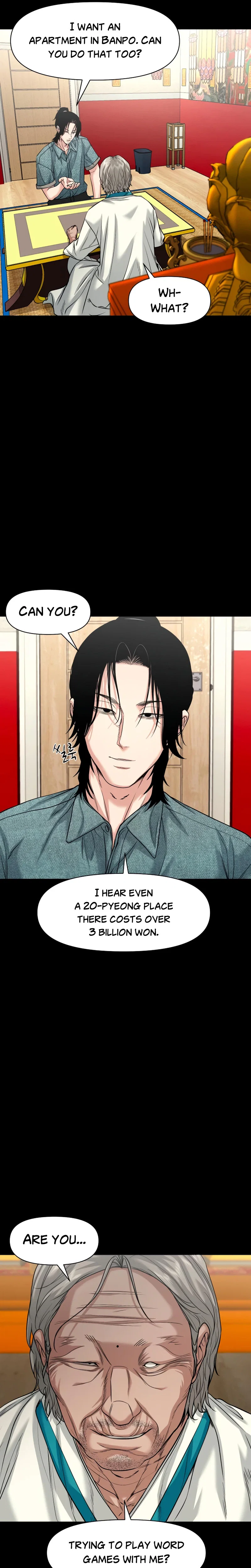 The Gwichon Village Mystery Chapter 104 - Page 14
